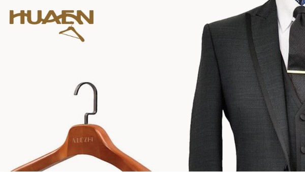 衣架品牌有哪些？你知道嗎？【華恩衣架】
