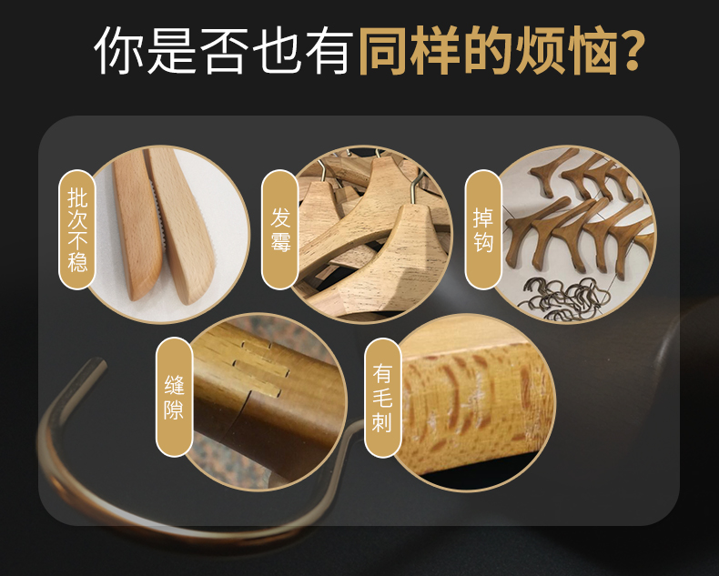 詳情頁修改1010_04