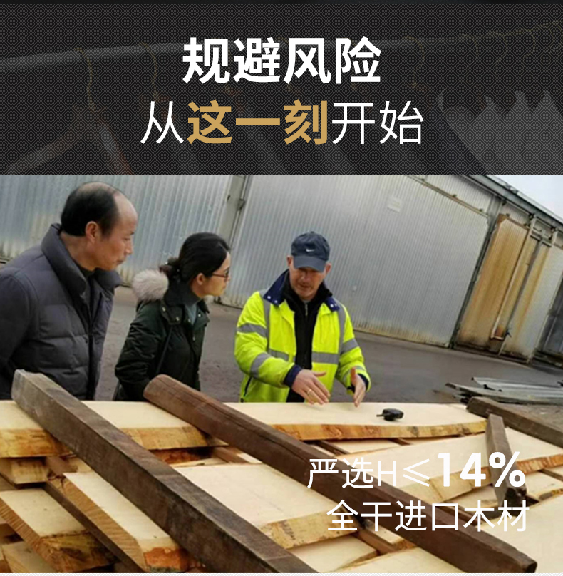 詳情頁修改1010_05