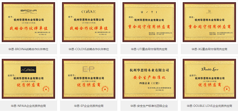 衣架褲架哪家好？除了你，誰都不行【華恩】我想要一個(gè)韓商言款的衣褲架！