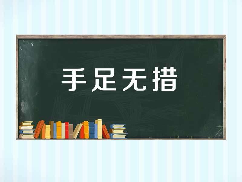 衣柜里衣架斷了怎么辦？許多人看著家里衣柜里斷裂的衣架都手足無措，衣架斷了怎么辦？這可是個好問題，今天我們就來講一講。