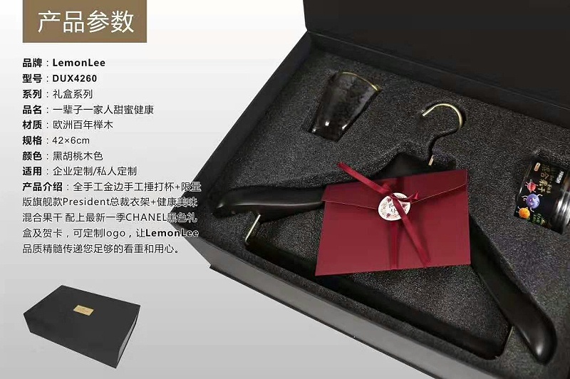 實(shí)木衣架價(jià)格