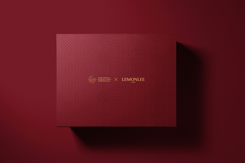 世界數(shù)字經濟論壇訊