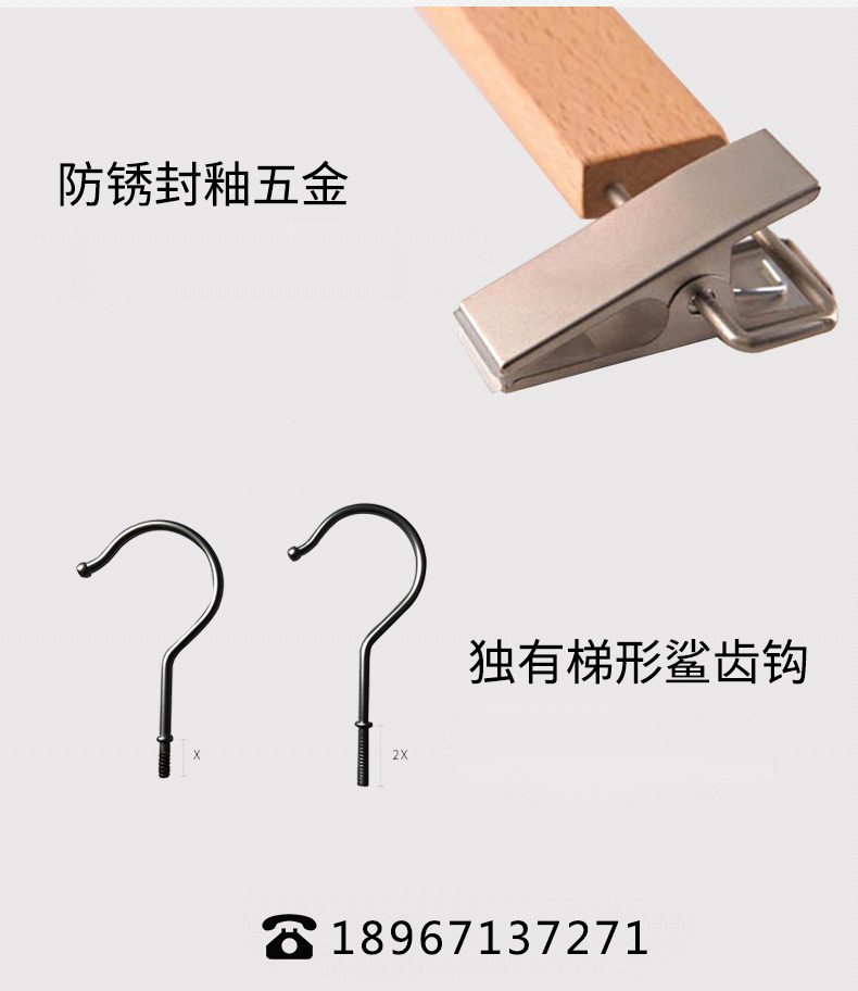 詳情頁(yè)修改1010_10