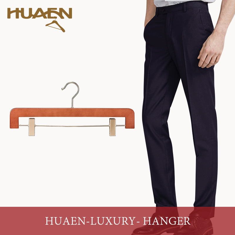 褲架不實用怎么辦