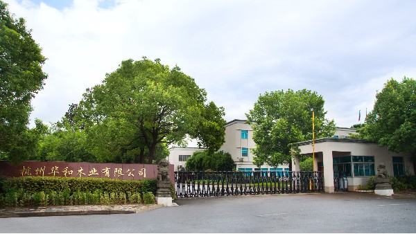 實(shí)木衣架制造廠是怎么生產(chǎn)衣架的？--華恩