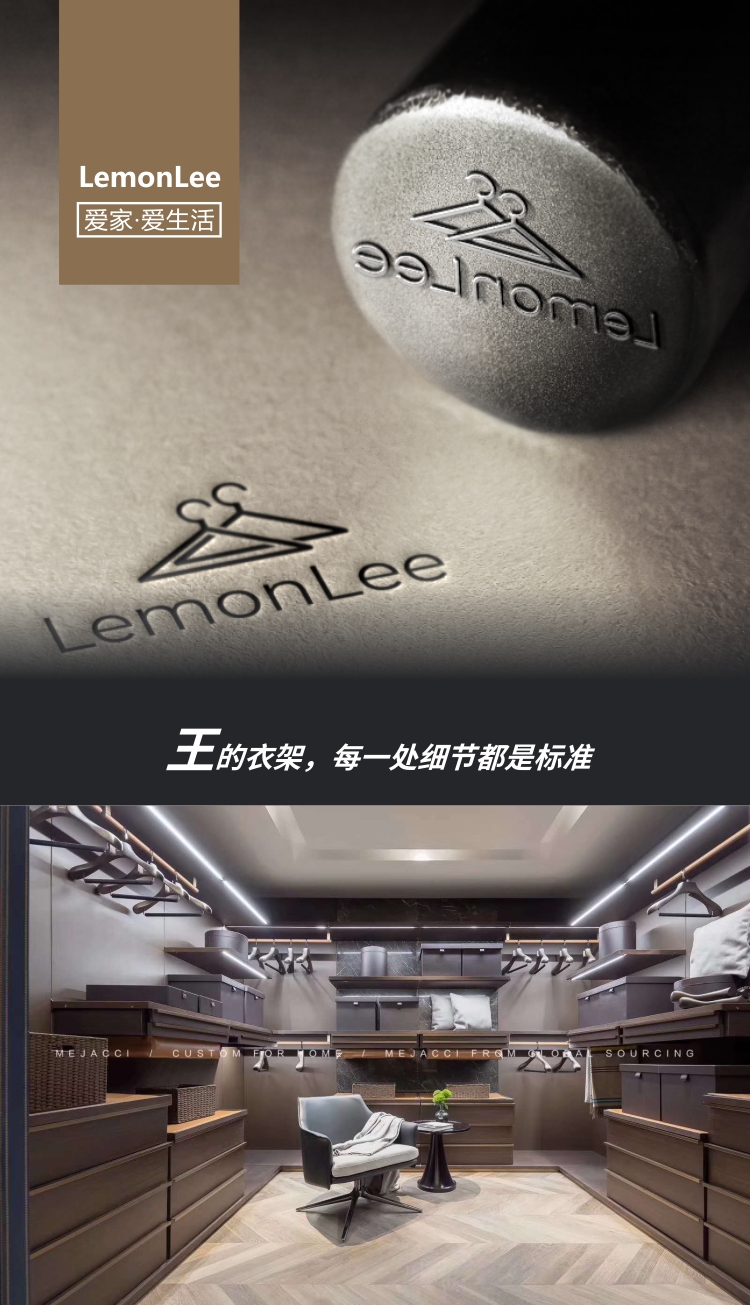 實(shí)木衣架價(jià)格