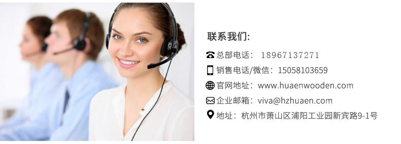 衣架子掛衣架實(shí)木