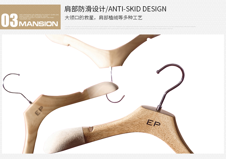 詳情頁(yè)修改_07