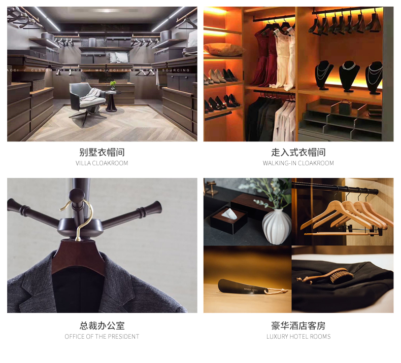 詳情頁(yè)修改_15