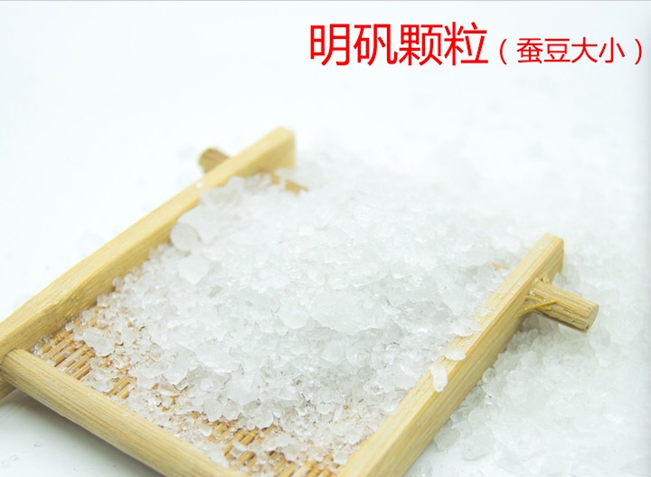 實(shí)木衣架裂開了怎么辦