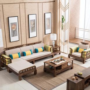 實(shí)木家具都有哪些木質(zhì) 1