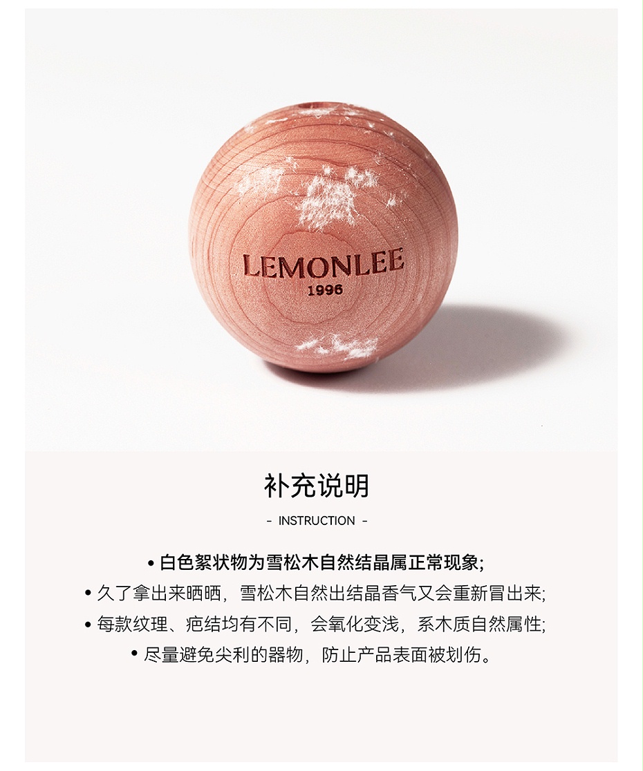 微信圖片_20231020165755_14