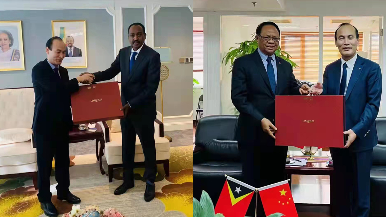 世界數(shù)字經濟論壇