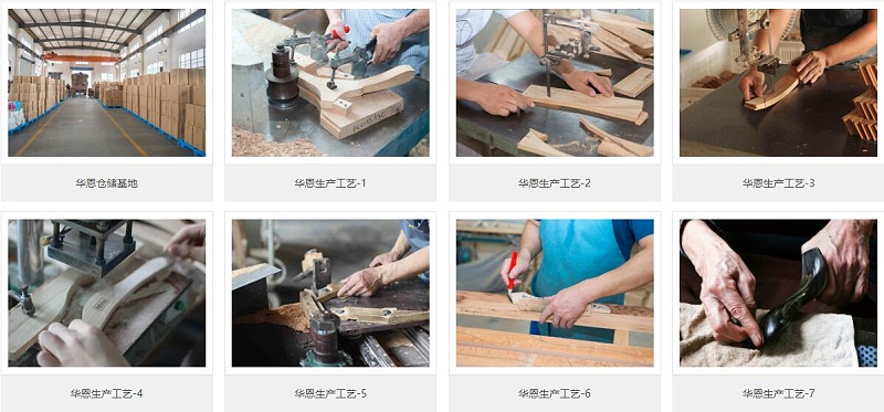 實(shí)木衣架褲架定制廠家