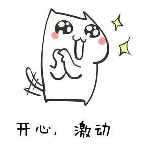 實(shí)木衣架斷了能接嗎