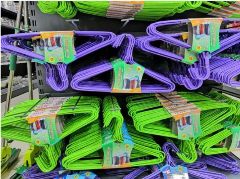 晾衣服的架子在哪里買——超市