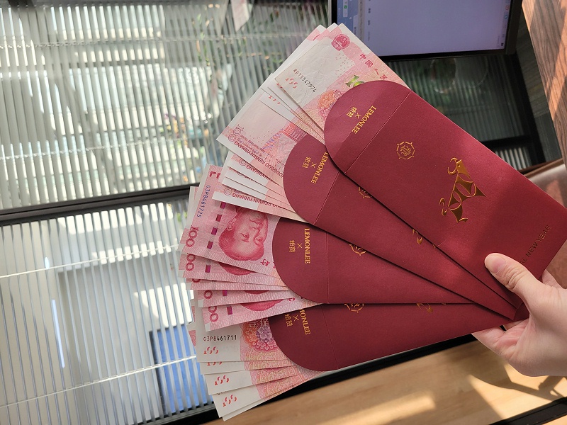 收心茶話會(huì)