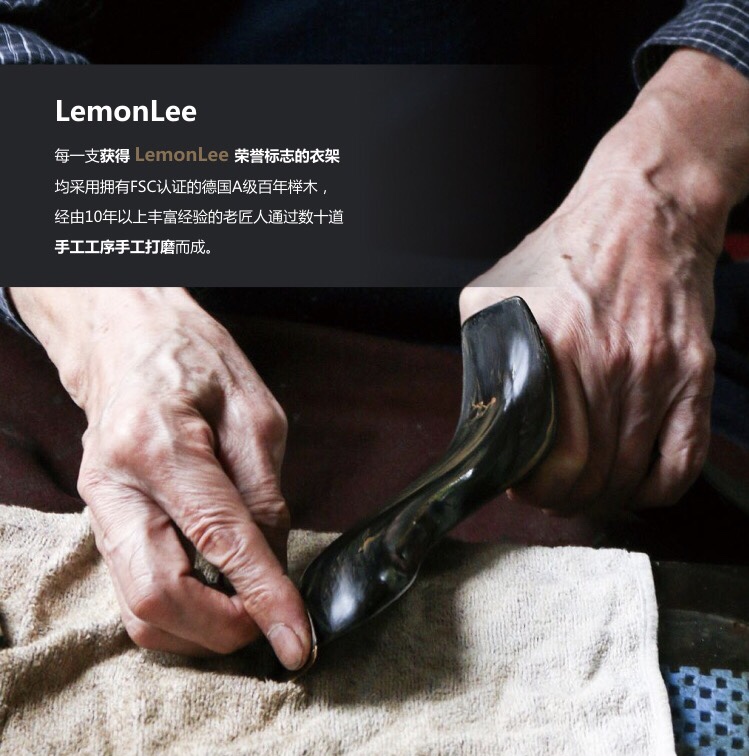 實(shí)木衣架價(jià)格