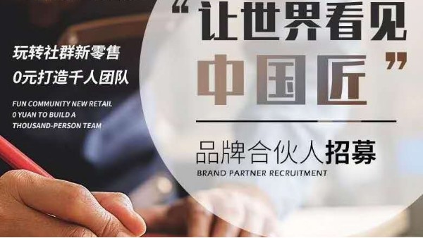 實(shí)木衣架代理商在哪里？