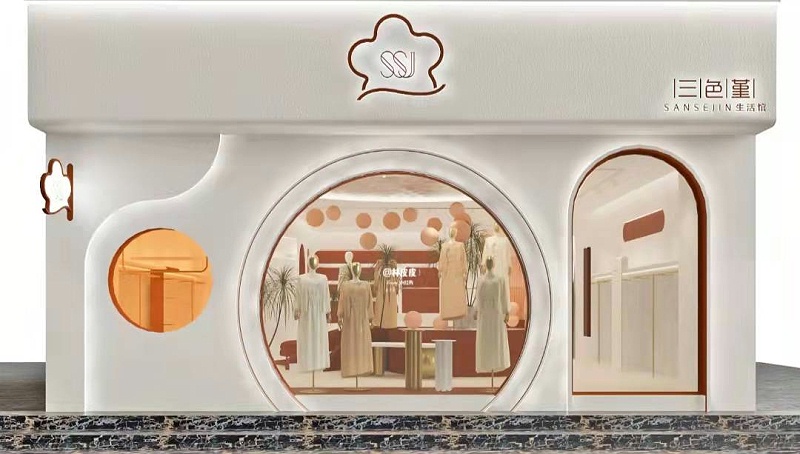 服裝店鋪裝修設計--品牌形象