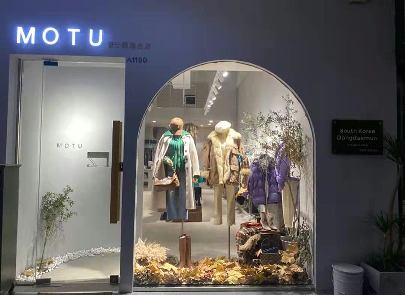 服裝店鋪裝修設計--櫥窗