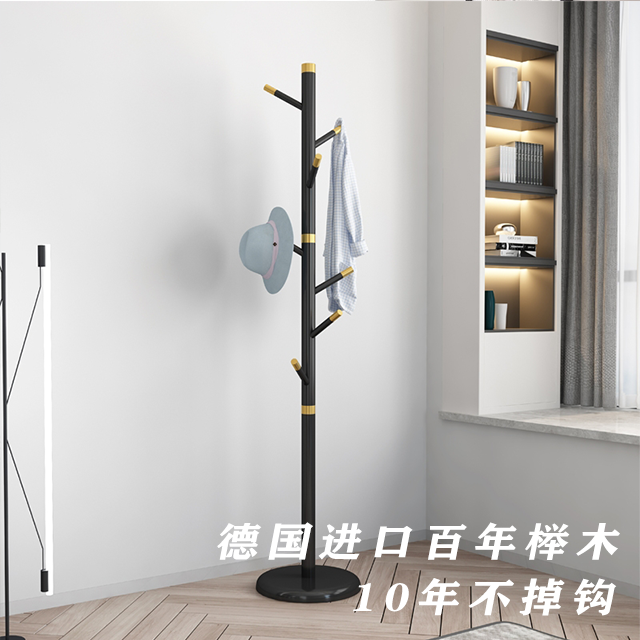 衣帽架本色好還是黑色好