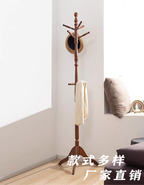 歐式木質(zhì)衣帽架