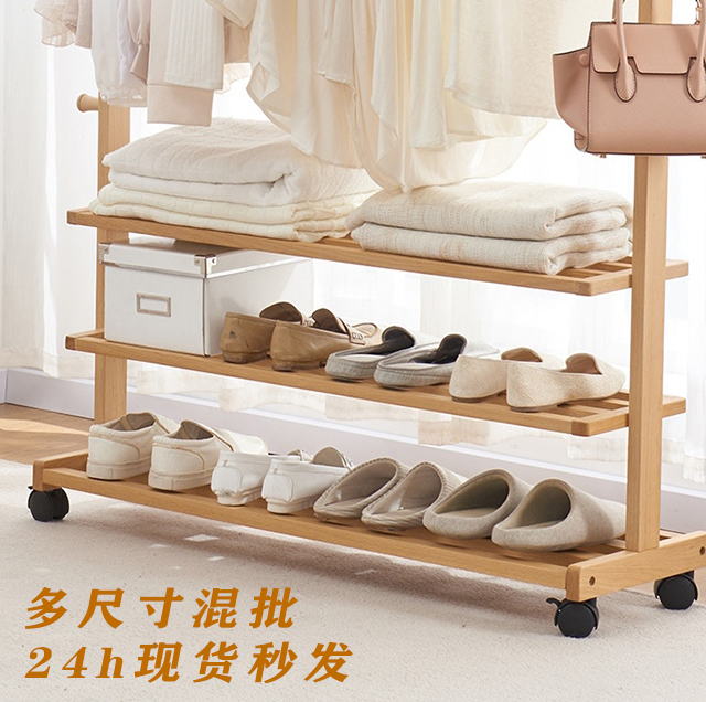 實木衣帽架