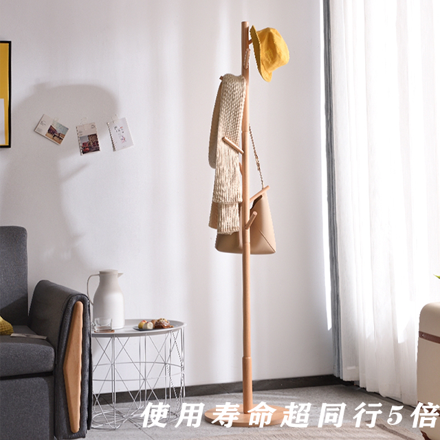 木質(zhì)衣帽架