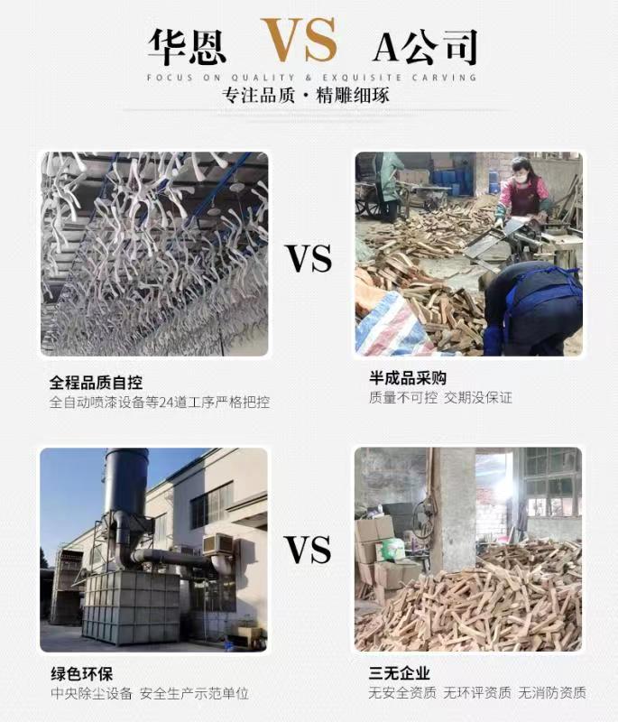 實(shí)木衣架會(huì)發(fā)霉嗎