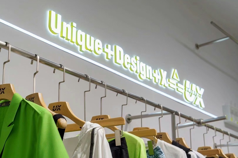 實木衣架木質(zhì)衣架