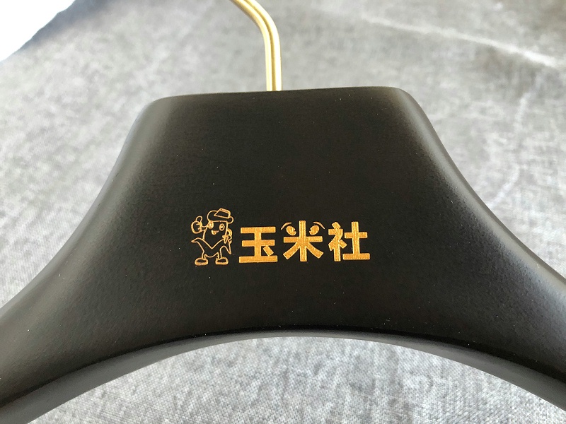 企業(yè)禮品定制logo