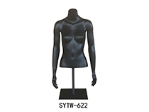 時(shí)尚女裝半身模特MT001