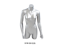 時(shí)尚女裝半身模特MT003