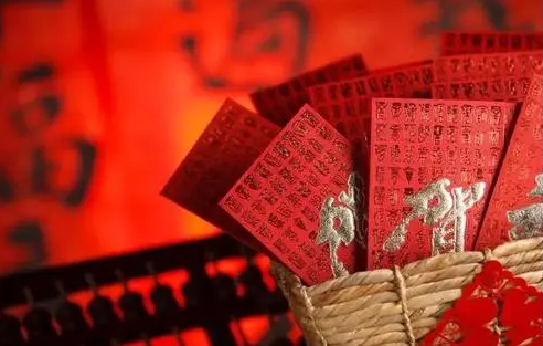 喬遷之喜送實用性禮物——紅包