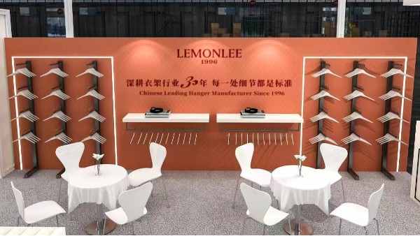 3月11-3月13日，華恩誠(chéng)邀您共赴上海面輔料春夏展——華恩