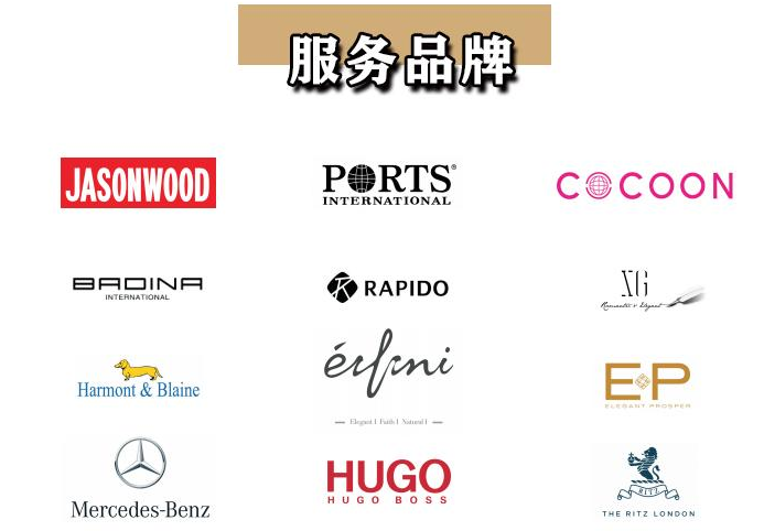 仿木實(shí)心塑料衣架廠家