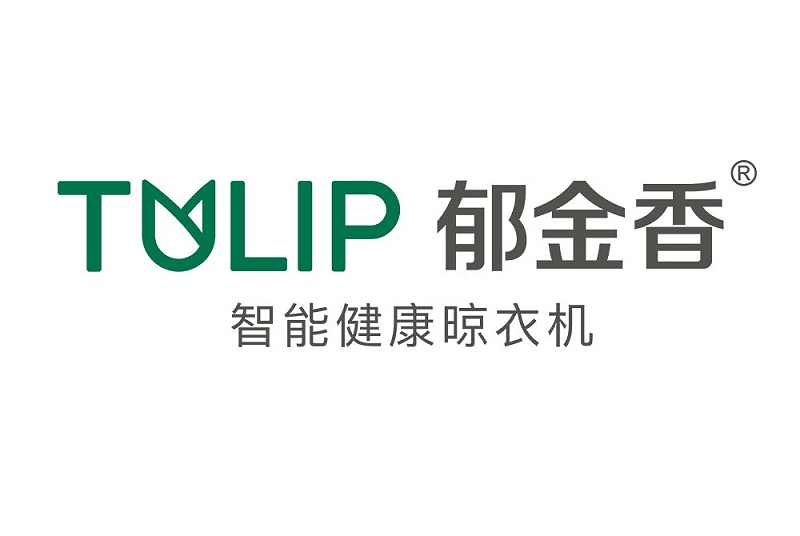 家用木衣架買什么牌子好