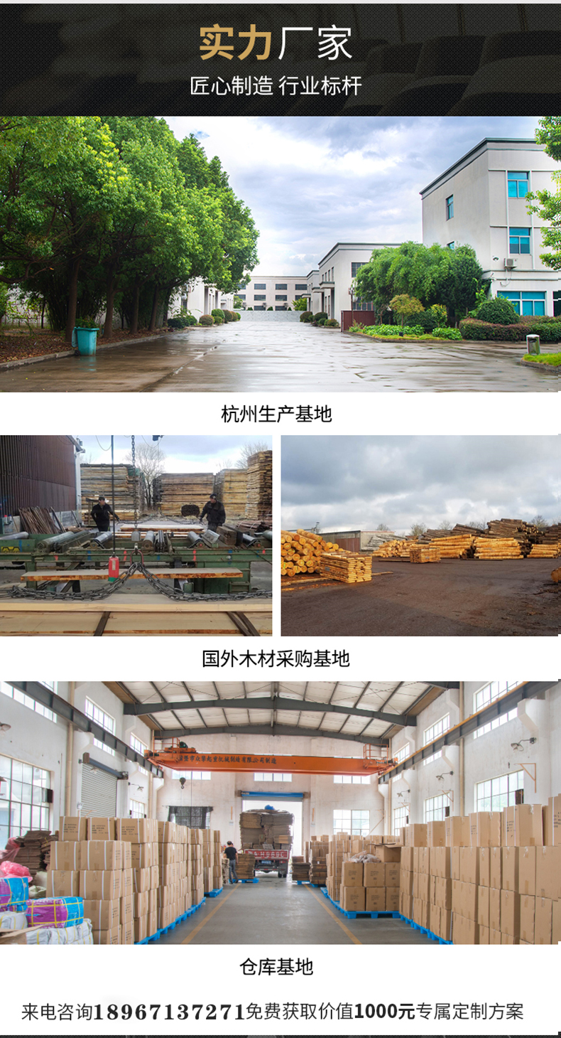 詳情頁修改1010_11