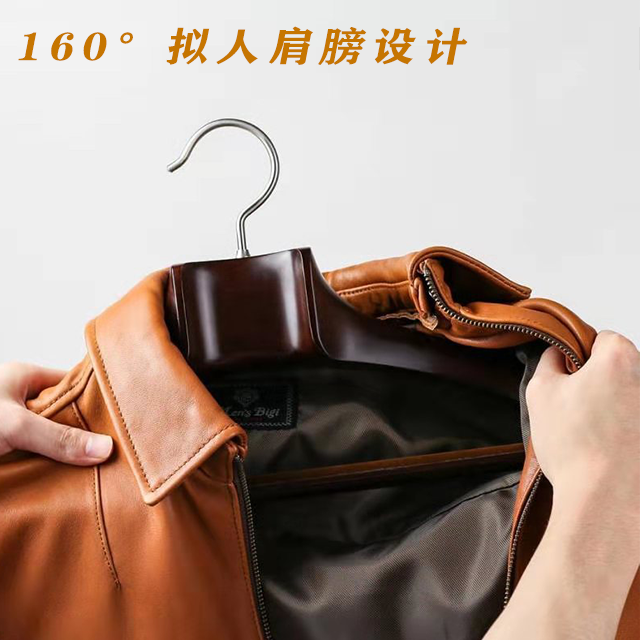 西裝實(shí)木衣架