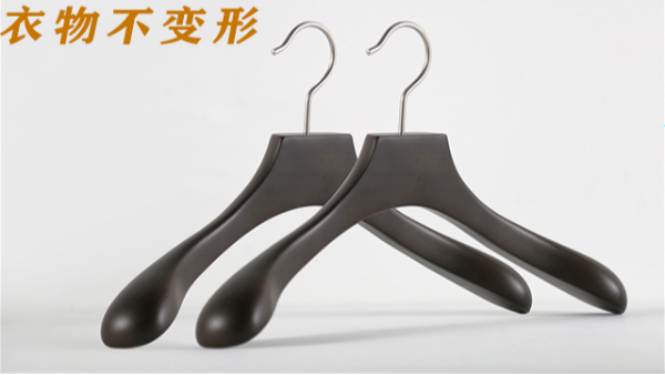 實木的衣架使用壽命是多少年呢--華恩衣架