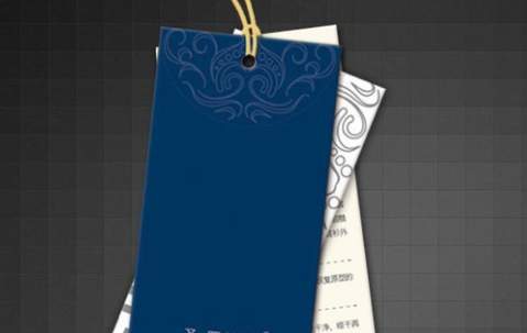 剪標(biāo)衣服是怎么回事--類型