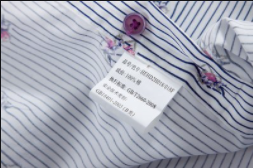 剪標(biāo)衣服是怎么回事--產(chǎn)生原因