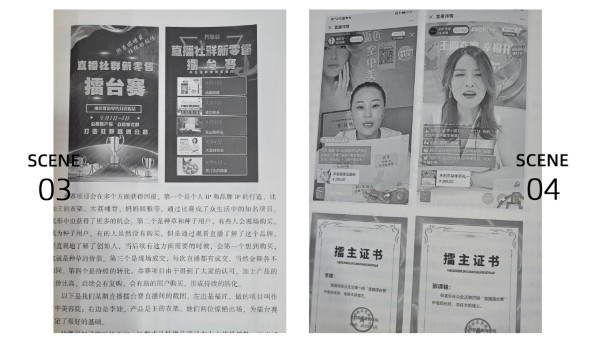 慶祝王的衣架成為各種權(quán)威書籍中的經(jīng)典案例！--華恩