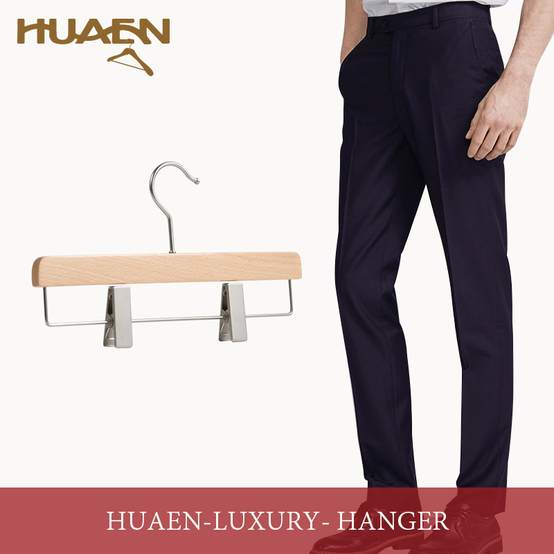 褲架實(shí)用么