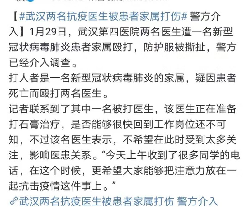 實木衣架定制廠家